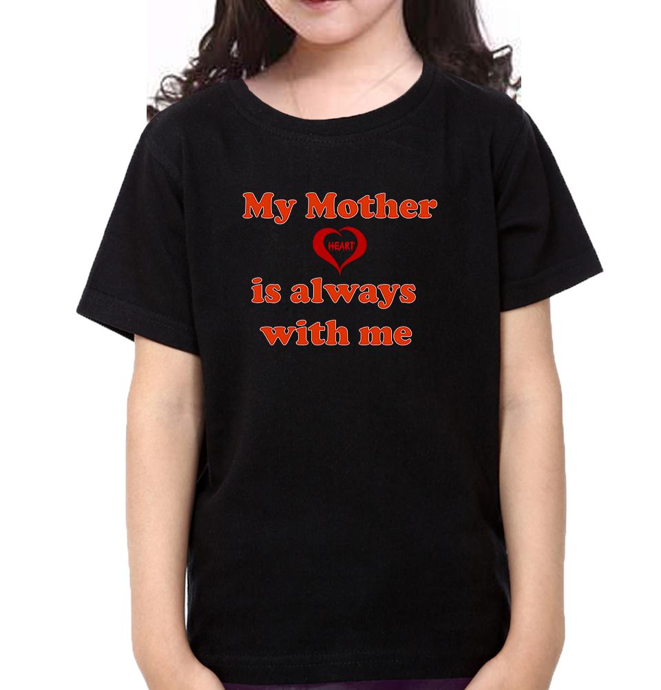 My Daughter Heart is Always With Me My Mother Heart is Always With Me Mother and Daughter Matching T-Shirt- FunkyTeesClub