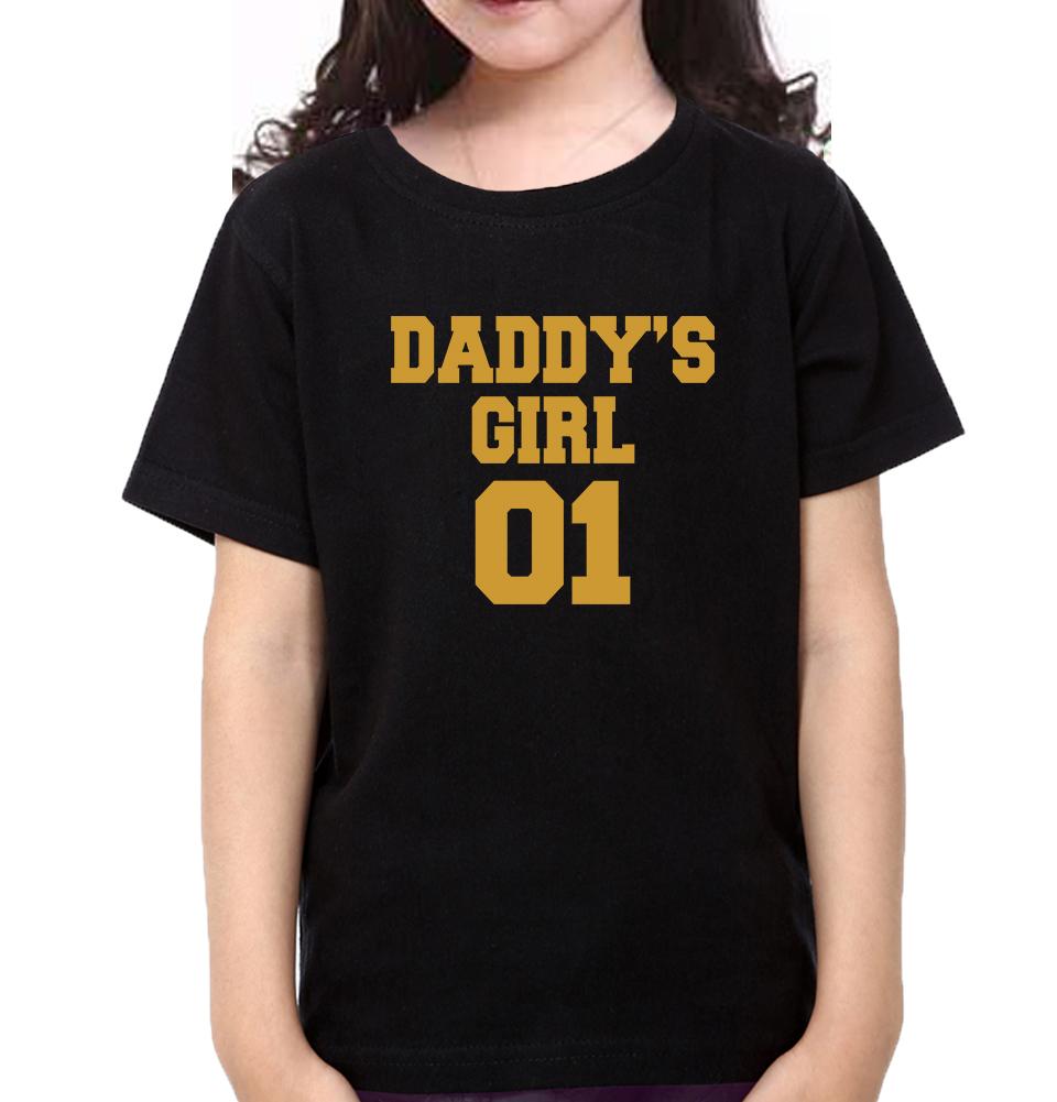 Daddy 01 Daddy's Girl 01 Father and Daughter Matching T-Shirt- FunkyTeesClub