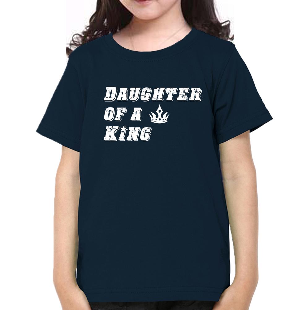 Father Of A Princess & Daughter Of A King Father and Daughter Matching T-Shirt- FunkyTeesClub