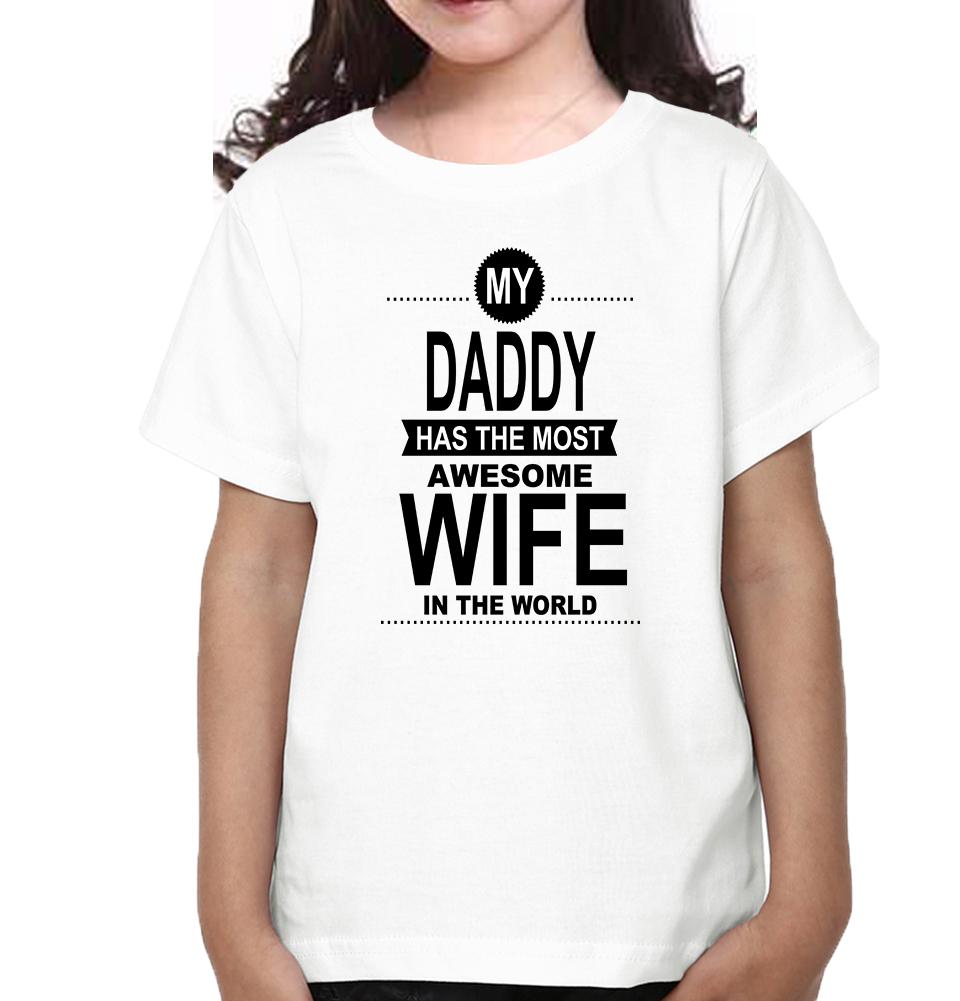 My Daughter Has The Most Awesome Mom In the World Father and Daughter Matching T-Shirt- FunkyTeesClub