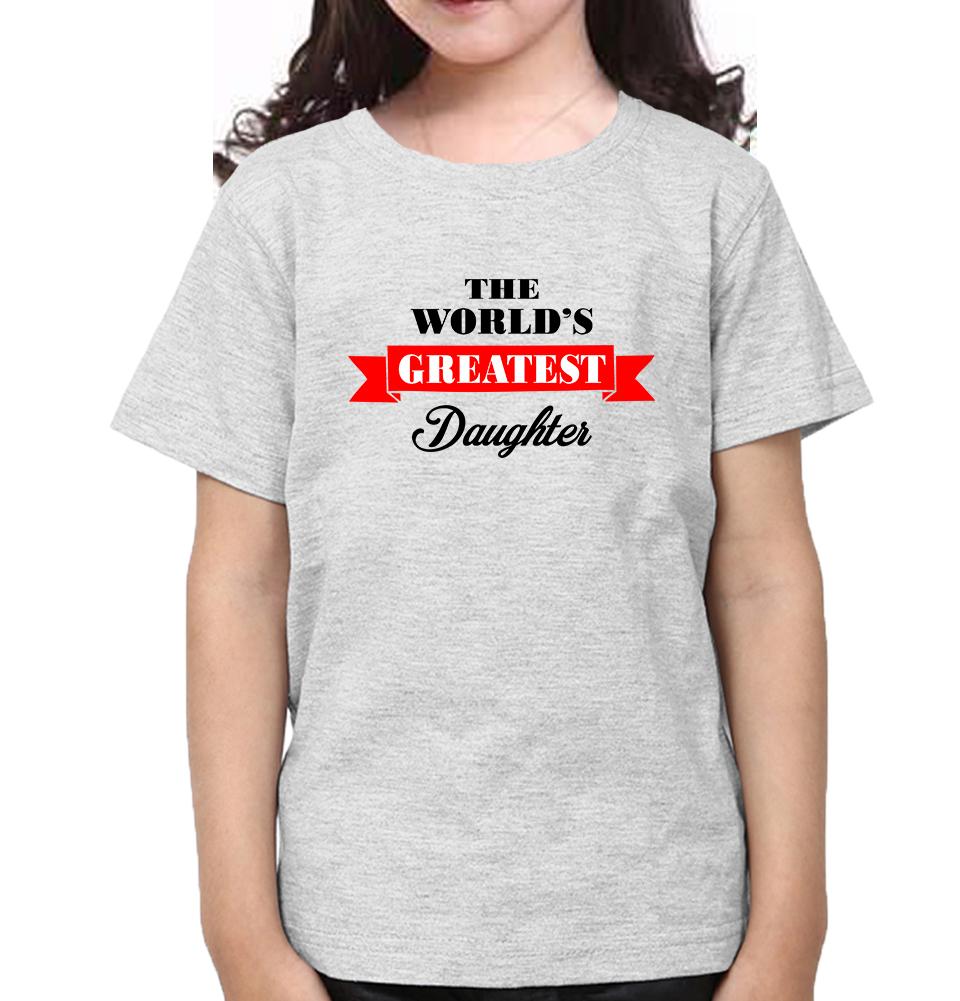 The World's Greatest DDad And Daughter Father and Daughter Matching T-Shirt- FunkyTeesClub