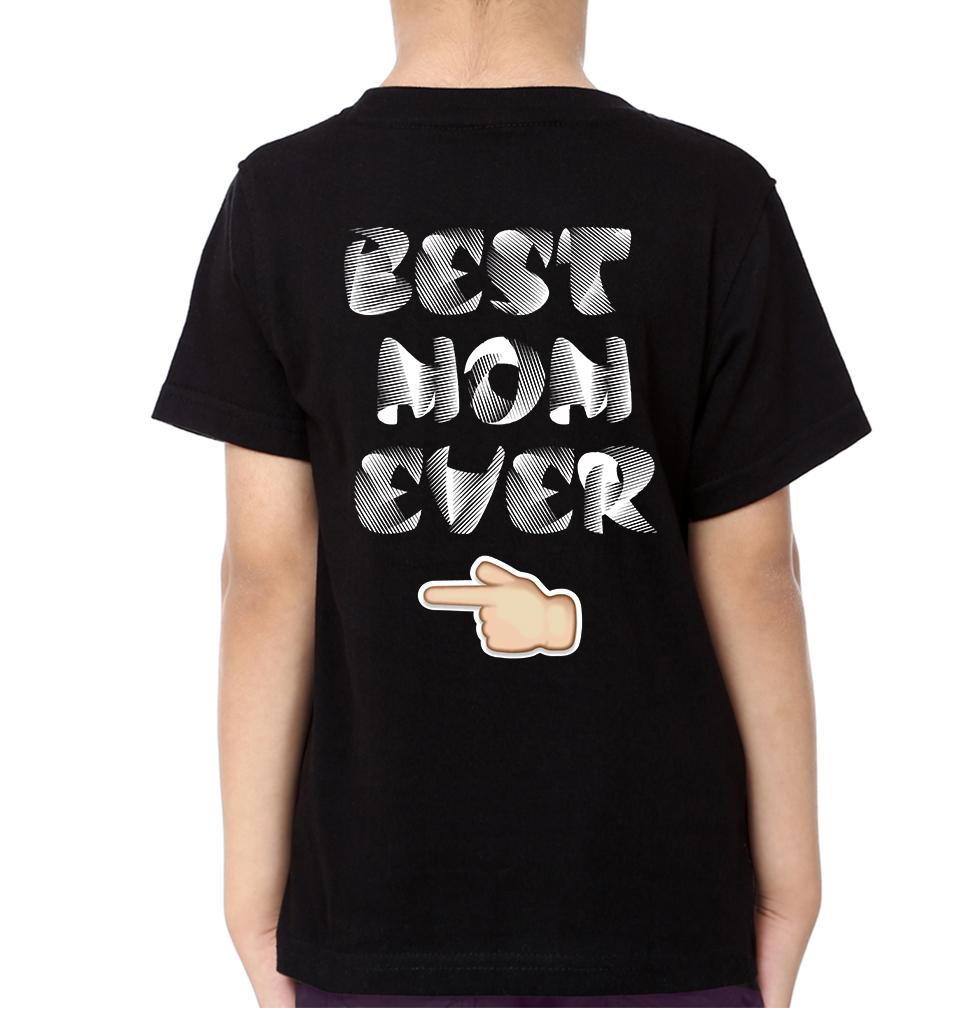 Best Mom Ever Best Son ever Mother and Son Matching T-Shirt- FunkyTeesClub
