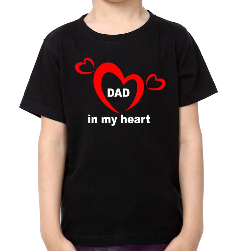 Dad In My Heart Kid In My Heart Father and Son Matching T-Shirt- FunkyTeesClub