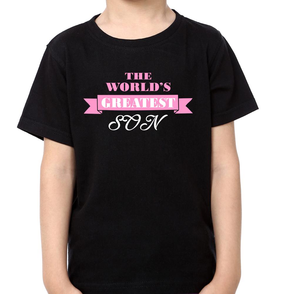 The World's Greatest Mom And Son Mother and Son Matching T-Shirt- FunkyTeesClub