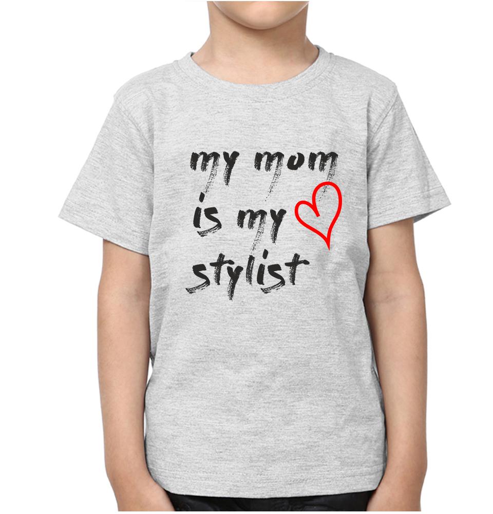 My Kid Is My Inspiration My Mom Is My Stylist Mother and Son Matching T-Shirt- FunkyTeesClub