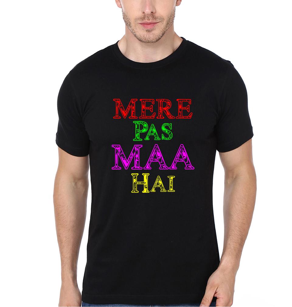 Tumhare Pas Kya Hai Mere Pas Maa hai Mother and Son Matching T-Shirt- FunkyTeesClub