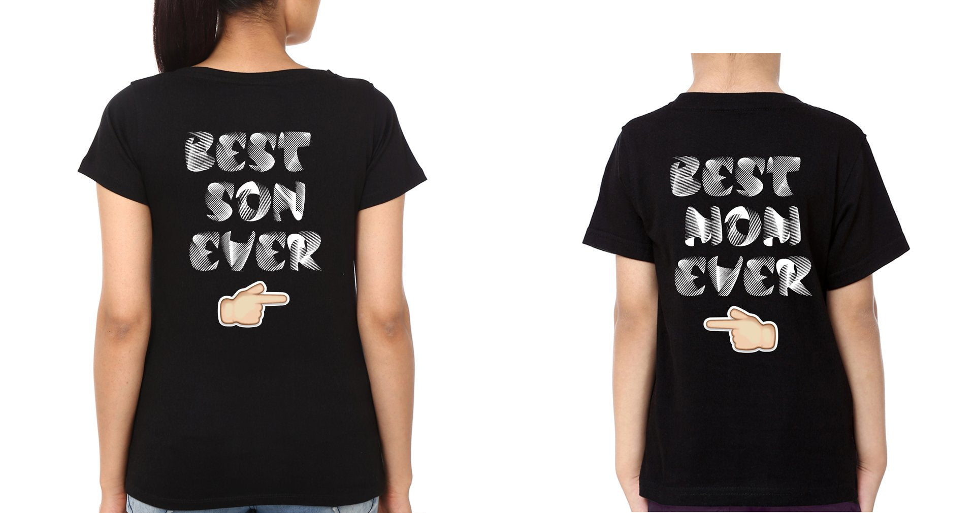 Best Mom Ever Best Son ever Mother and Son Matching T-Shirt- FunkyTeesClub