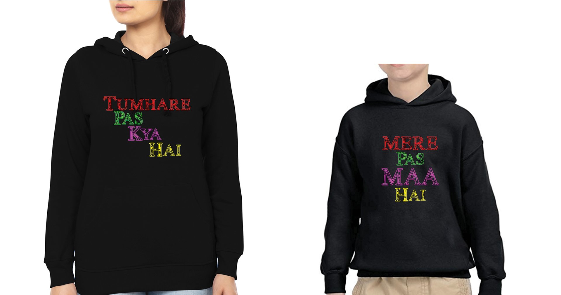 Tumhare Pas Kya Hai Mere Pas Maa hai Mother and Son Matching Hoodies- FunkyTeesClub