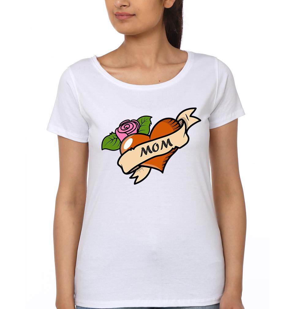Mom Son Mother and Son Matching T-Shirt- FunkyTeesClub