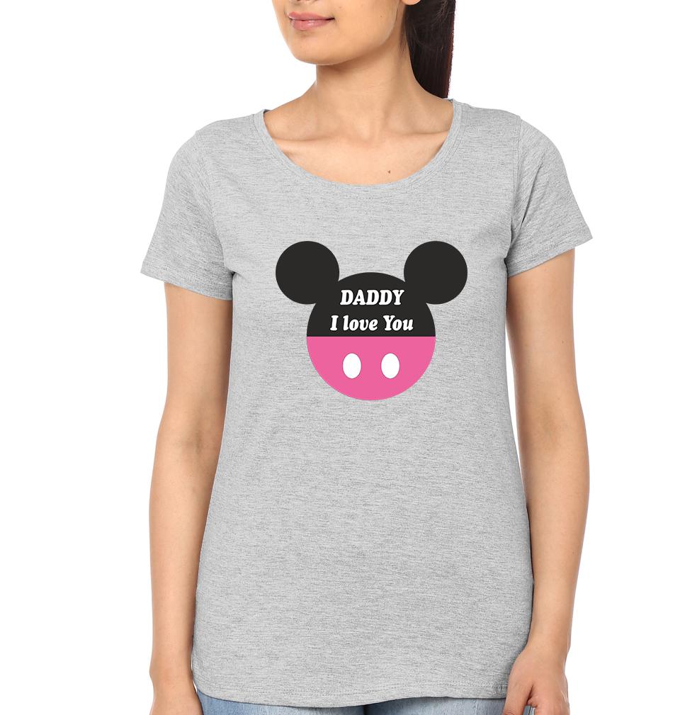 Daddy I Love You & Baby I Love You Father and Daughter Matching T-Shirt- FunkyTeesClub