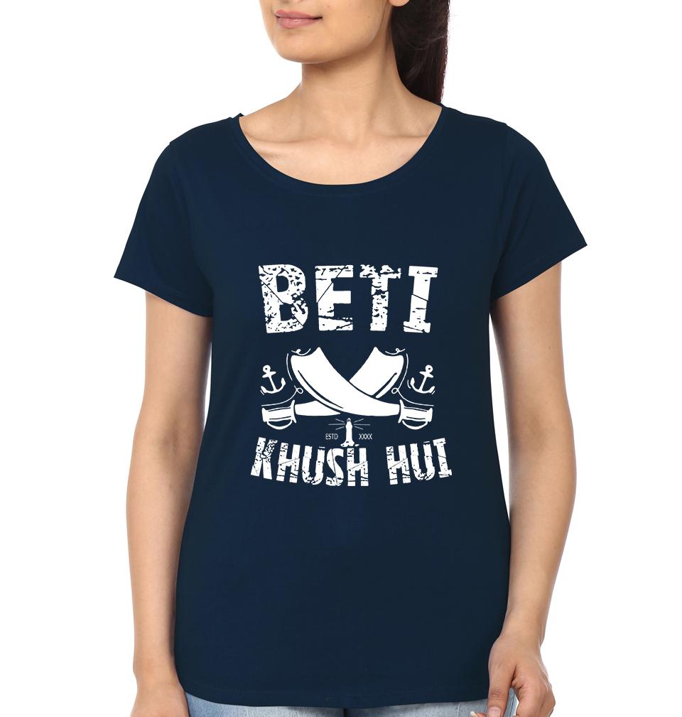 Daddy Khush Hua Beti Khush Hui Father and Daughter Matching T-Shirt- FunkyTeesClub