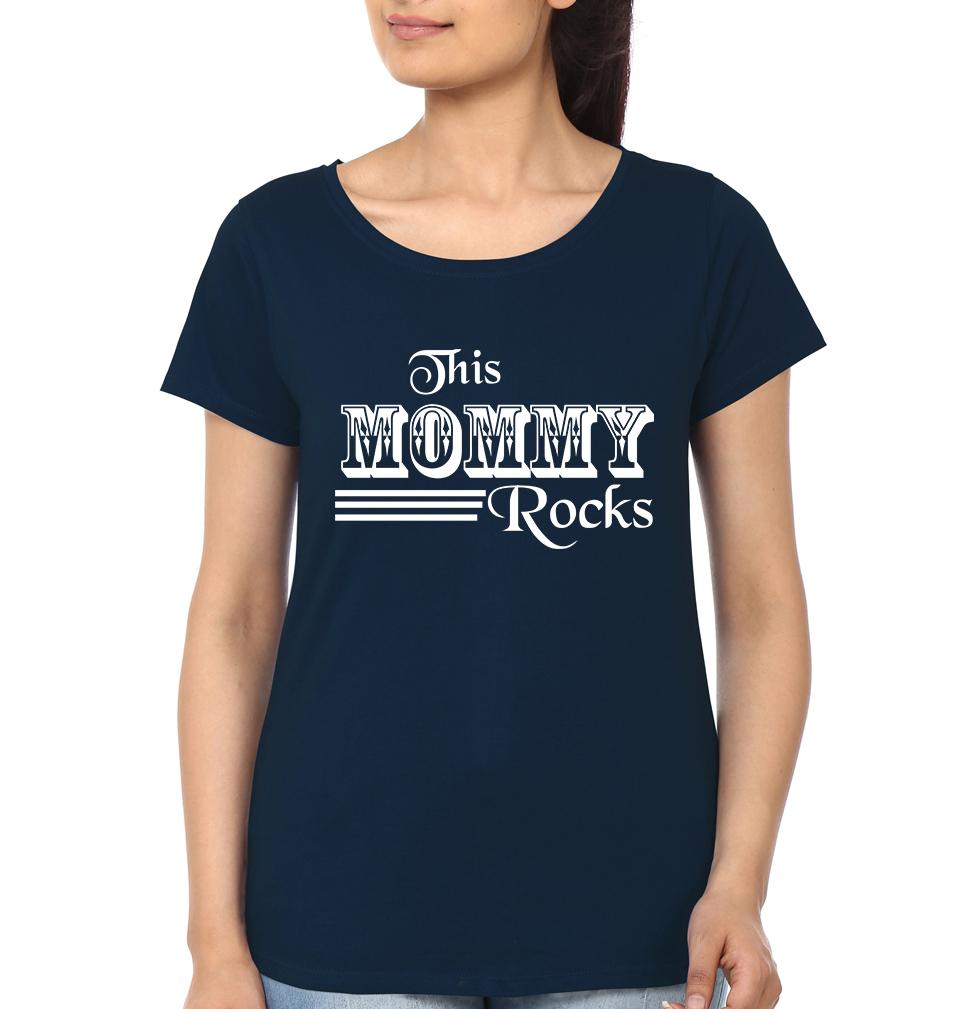 This son Rocks This Mom Rocks Mother and Son Matching T-Shirt- FunkyTeesClub