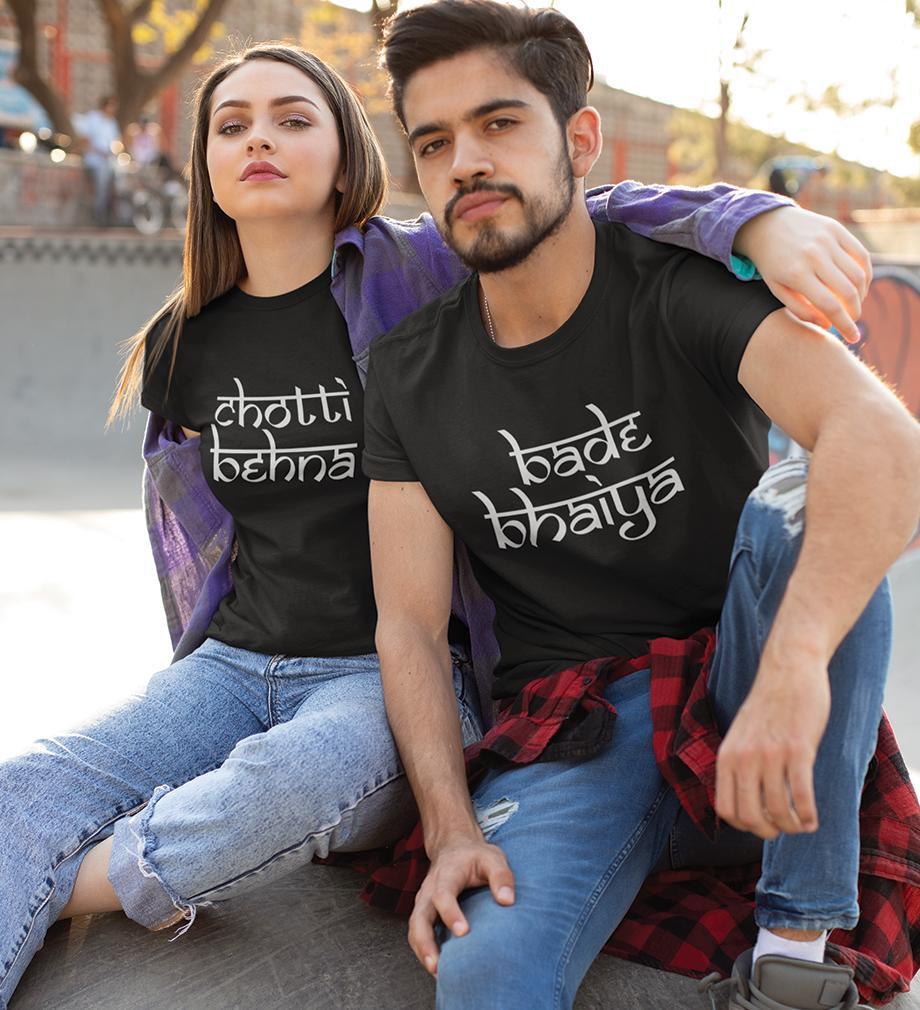 Bade Bhaiya Chotti Behna Brother-Sister Half Sleeves T-Shirts -FunkyTees - Funky Tees Club
