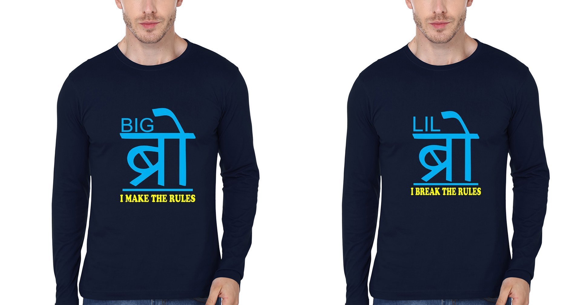 Big Bro Lil Bro Brother-Brother Full Sleeves T-Shirts -FunkyTees - Funky Tees Club
