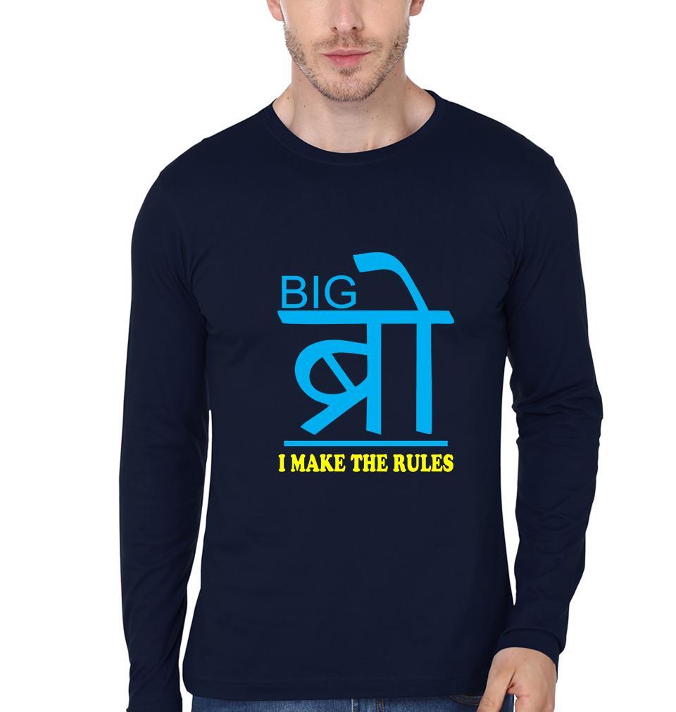 Big Bro Lil Bro Brother-Brother Full Sleeves T-Shirts -FunkyTees - Funky Tees Club