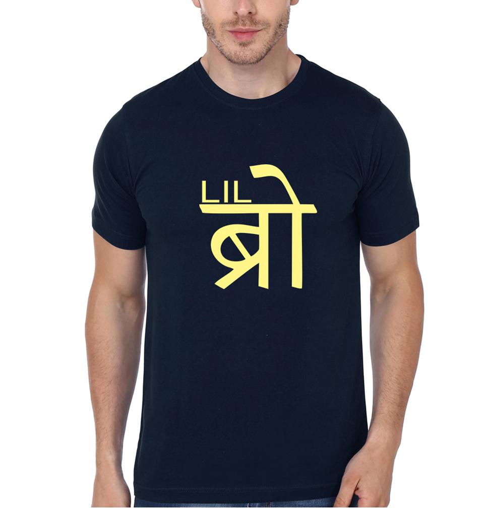 BIg Bro Lil Bro Brother-Brother Half Sleeves T-Shirts -FunkyTees - Funky Tees Club