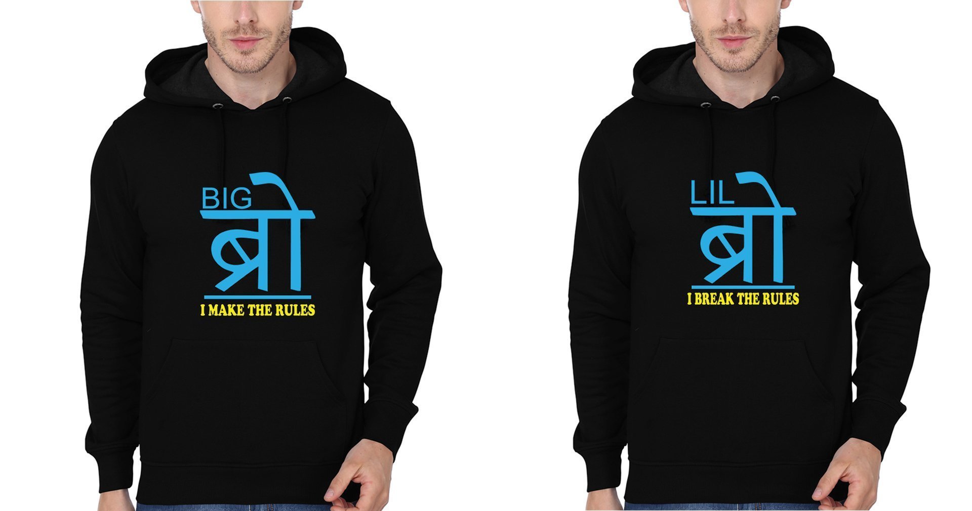 Big Bro Lil Bro Brother-Brother Hoodies-FunkyTees - Funky Tees Club