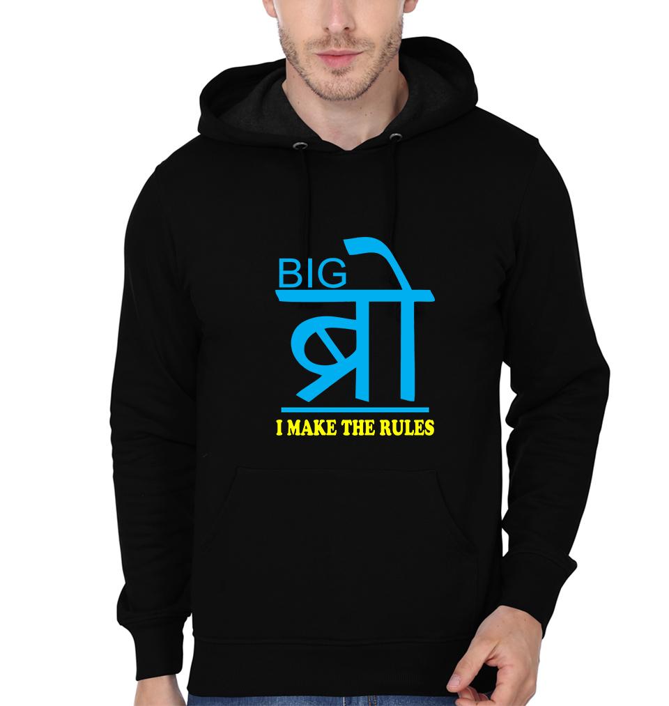 Big Bro Lil Bro Brother-Brother Hoodies-FunkyTees - Funky Tees Club