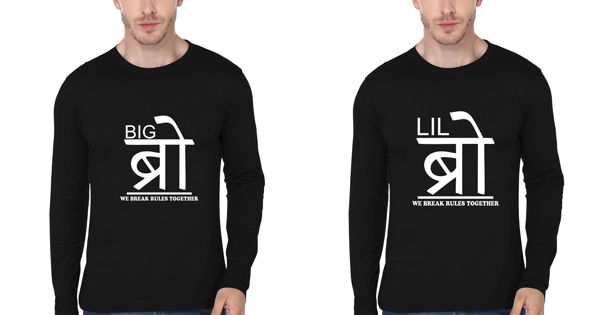 Big Bro Lil Bro We Break The Rules together Brother-Brother Full Sleeves T-Shirts -FunkyTees - Funky Tees Club