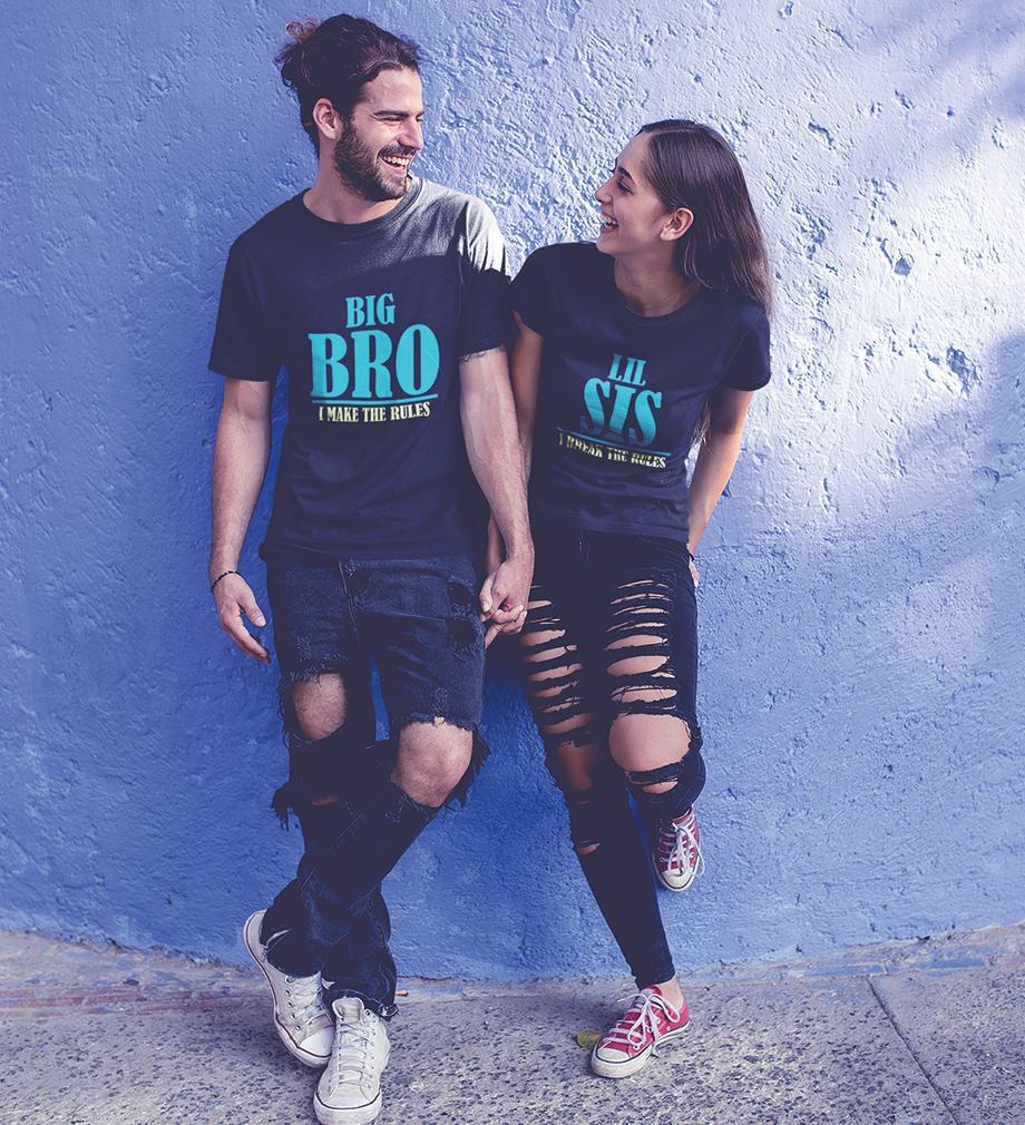 Big Bro Make The Rules Lil Sis Break The Rules Brother-Sister Half Sleeves T-Shirts -FunkyTees - Funky Tees Club