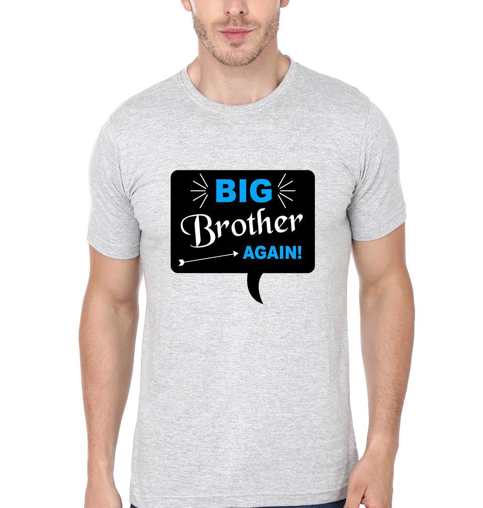 Brother-Sister Half Sleeves T-Shirts -FunkyTees - Funky Tees Club