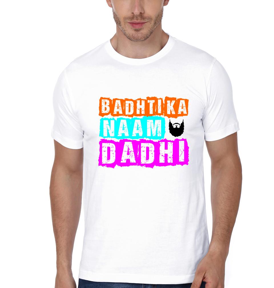 Chalti Ka Naam Gaddi Father and Son Matching T-Shirt- FunkyTeesClub