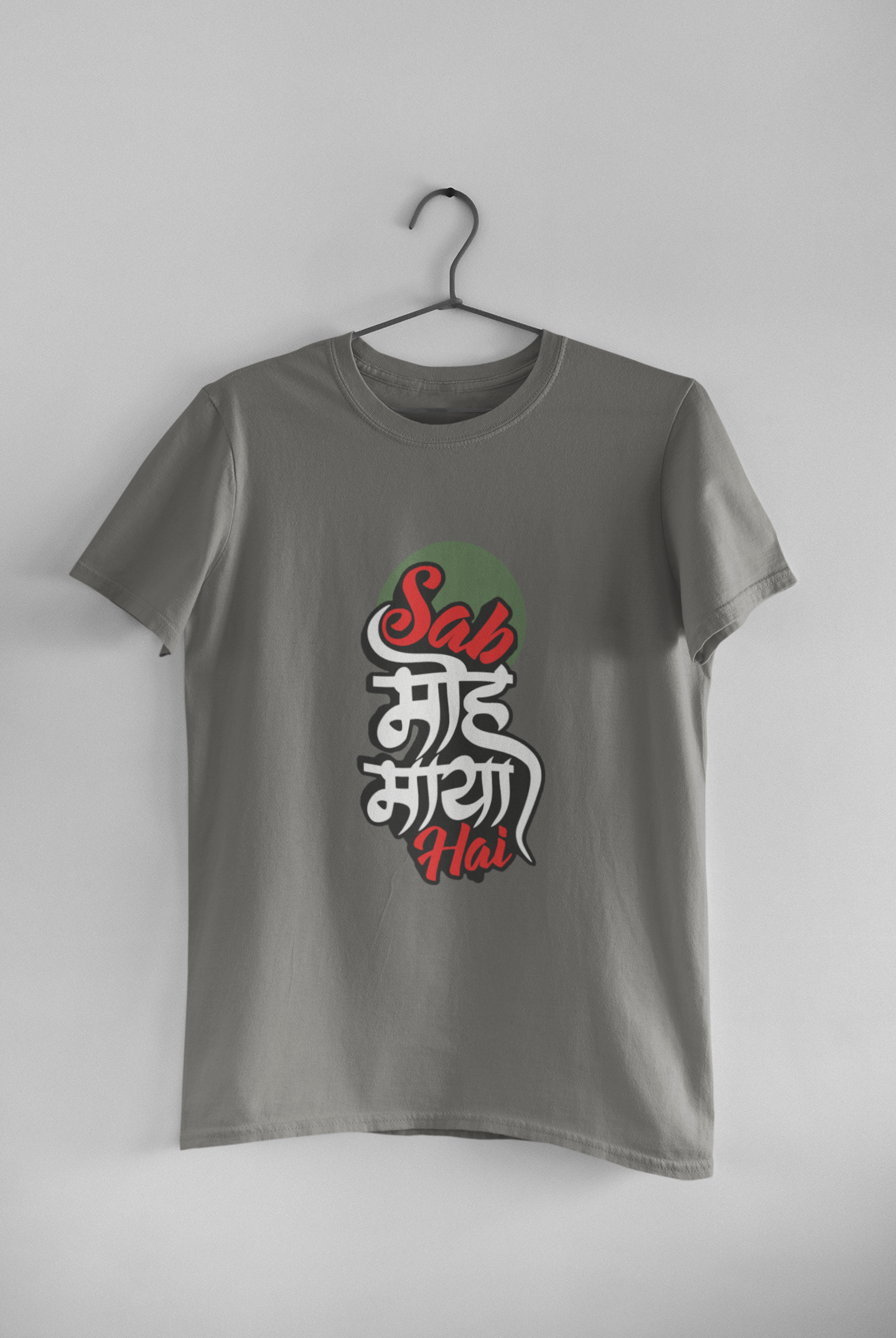 Sab Moh Maaya Desi Women Half Sleeves T-shirt- FunkyTeesClub