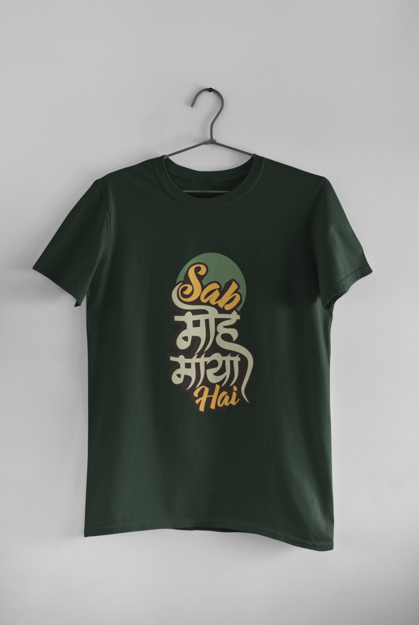 Sab Moh Maaya Desi Women Half Sleeves T-shirt- FunkyTeesClub