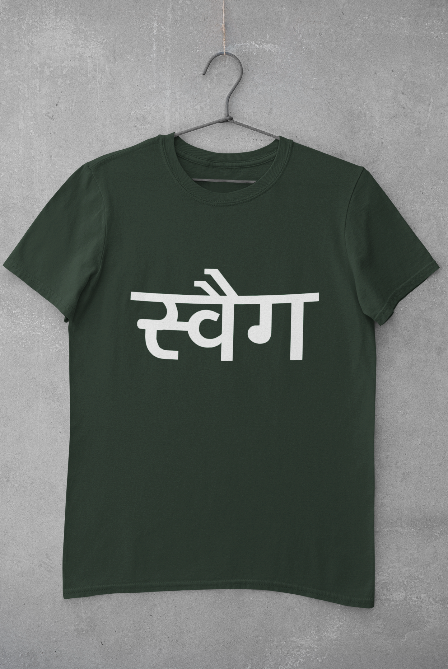 Swag Mens Half Sleeves T-shirt- FunkyTeesClub