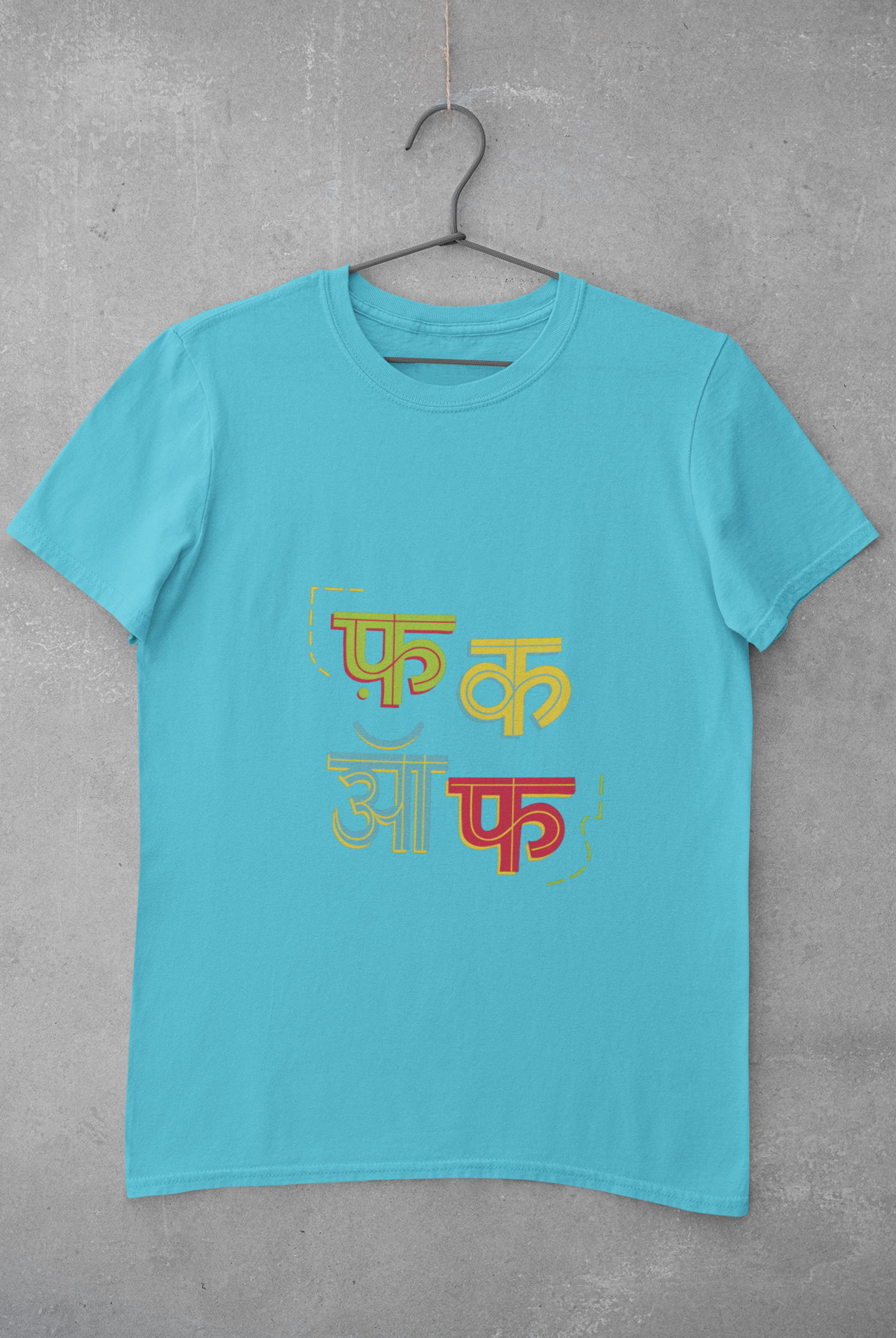 F Off Mens Half Sleeves T-shirt- FunkyTeesClub