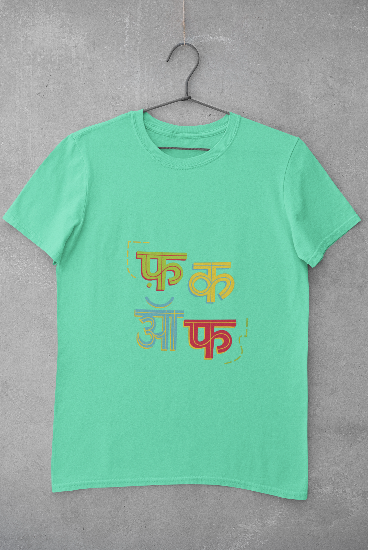 F Off Mens Half Sleeves T-shirt- FunkyTeesClub