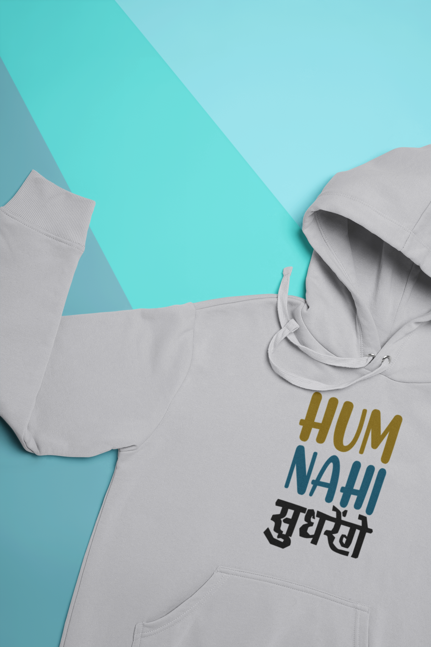 Nahi Sudhrenge Desi Men Hoodies-FunkyTeesClub