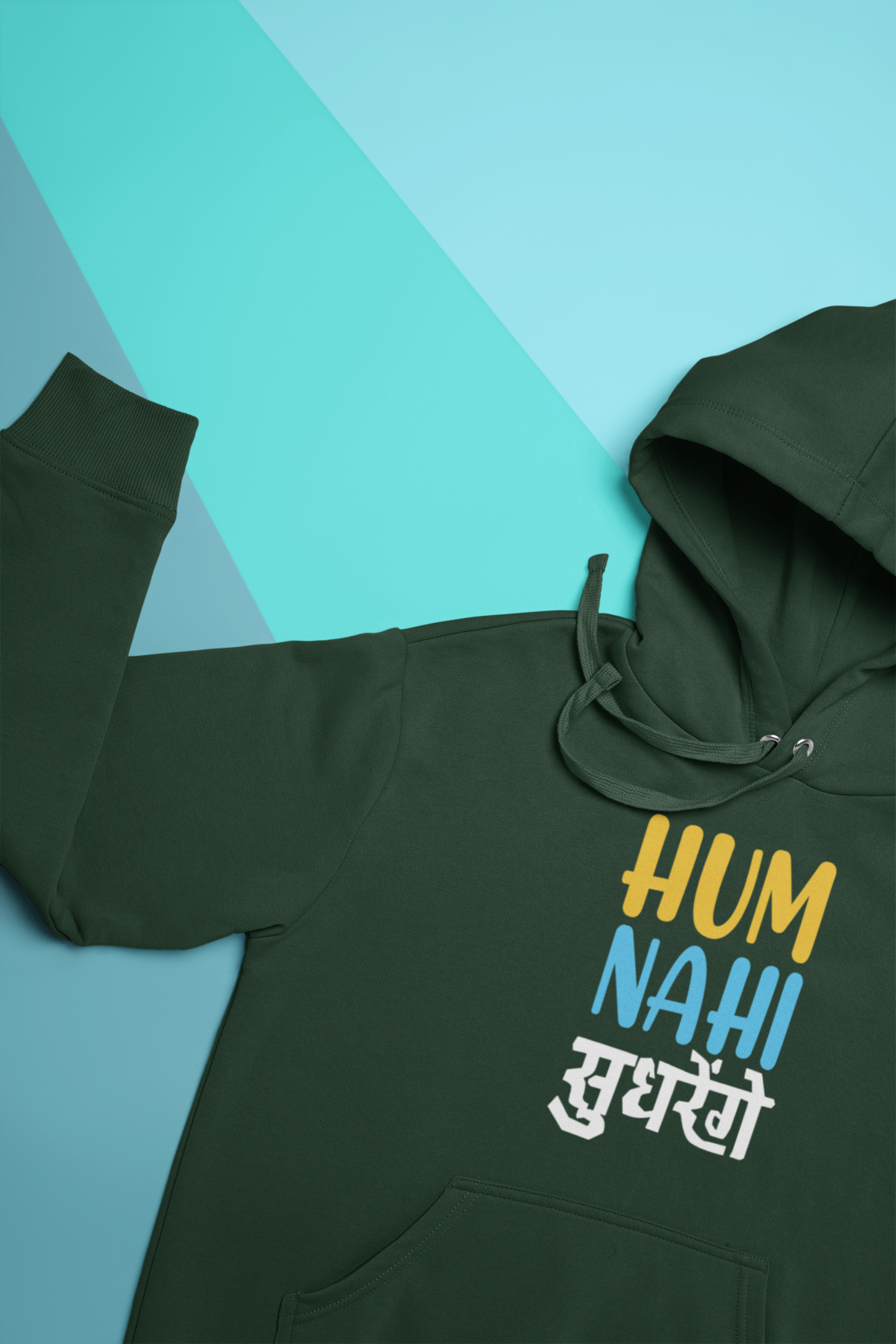 Nahi Sudhrenge Desi Men Hoodies-FunkyTeesClub