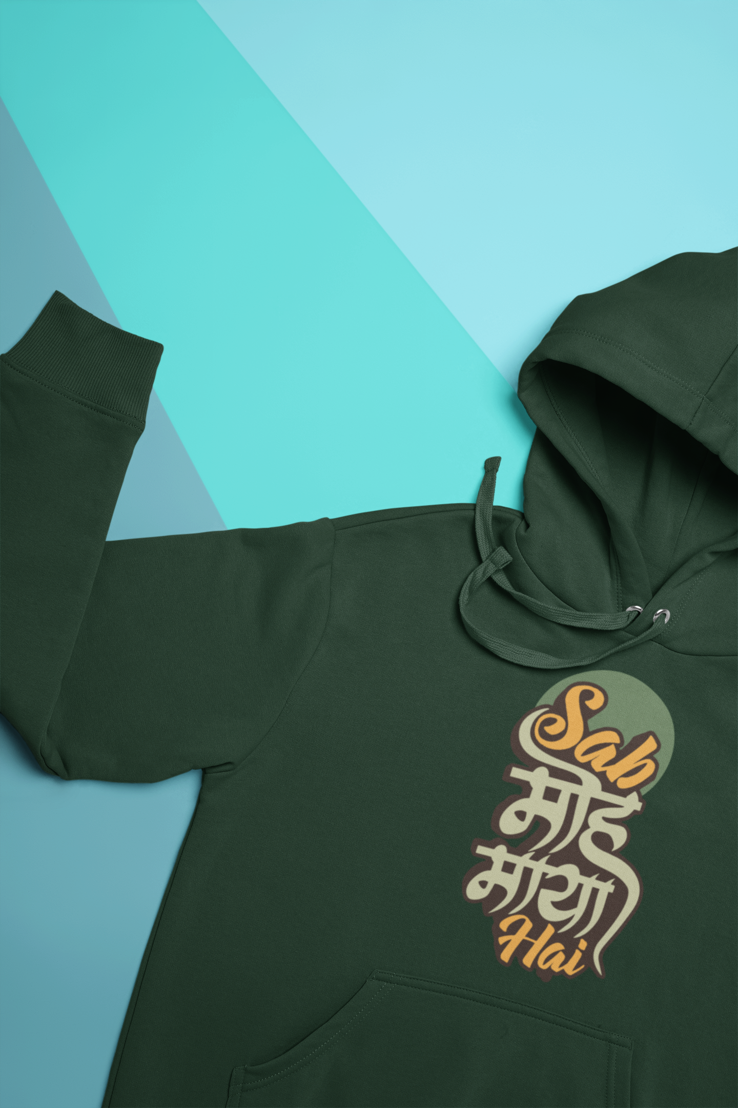 Sab Moh Maaya Desi Hoodies for Women-FunkyTeesClub