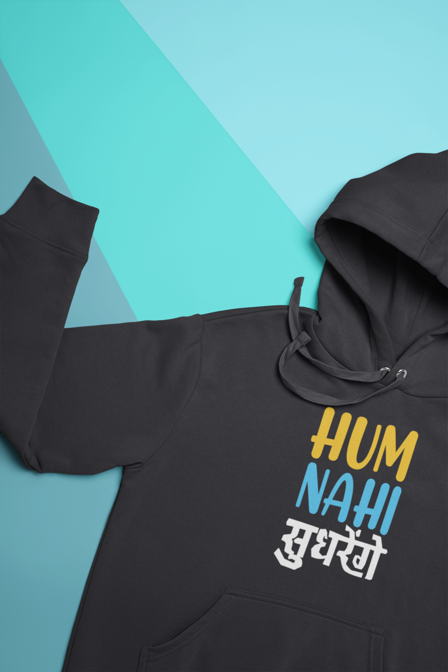 Nahi Sudhrenge Desi Men Hoodies-FunkyTeesClub