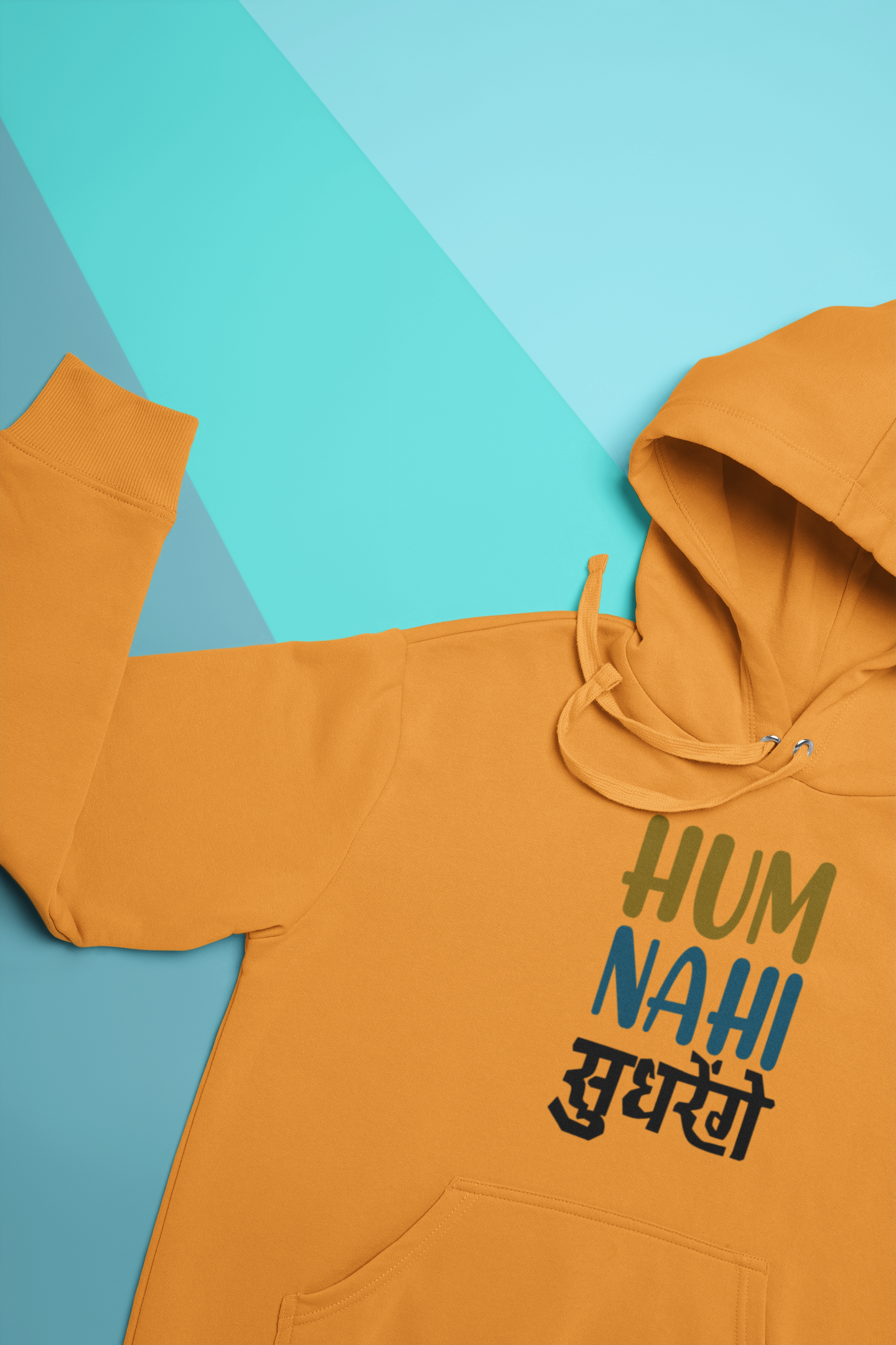 Nahi Sudhrenge Desi Men Hoodies-FunkyTeesClub