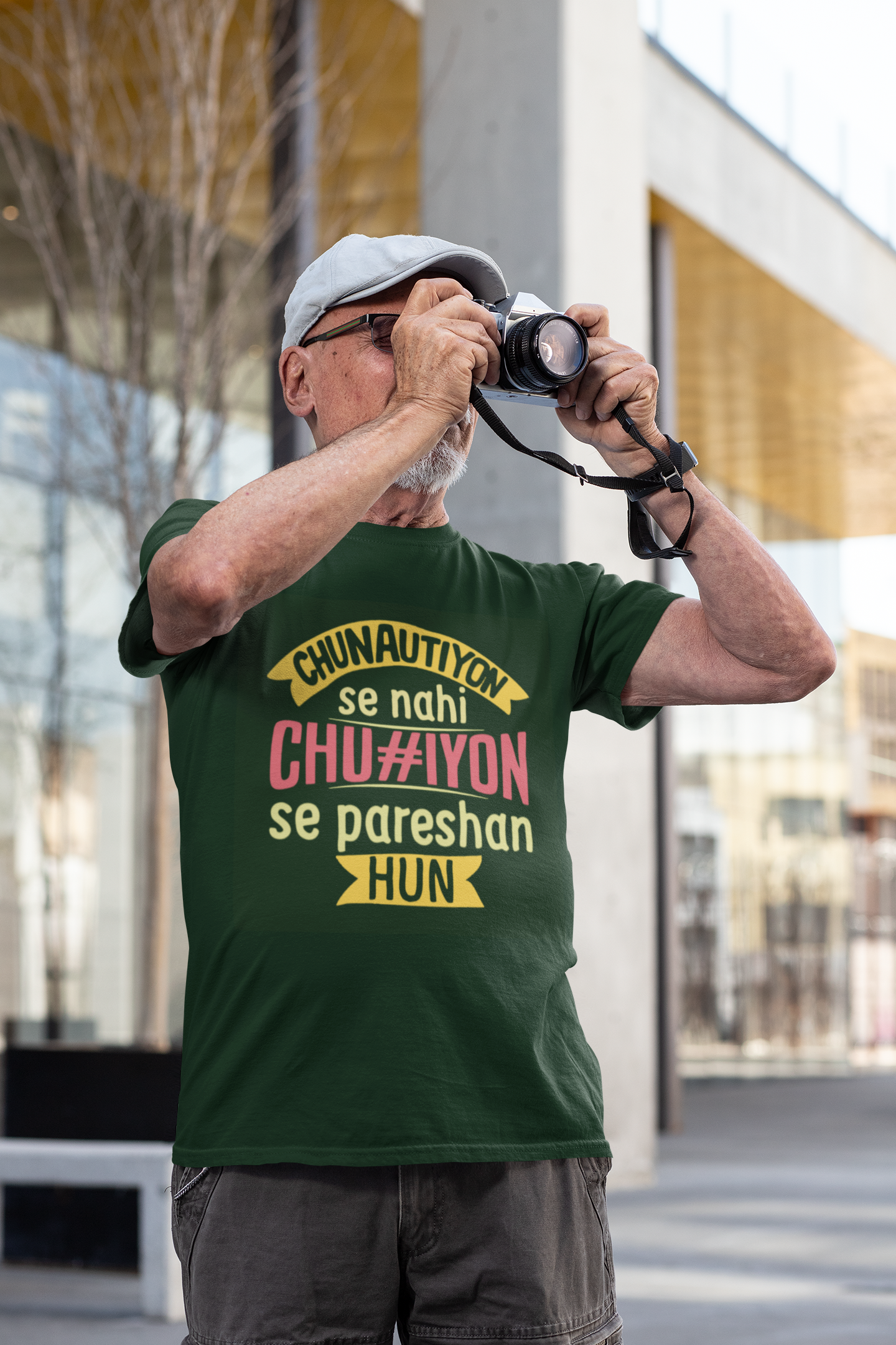 Chunautiyon Mens Half Sleeves T-shirt- FunkyTeesClub