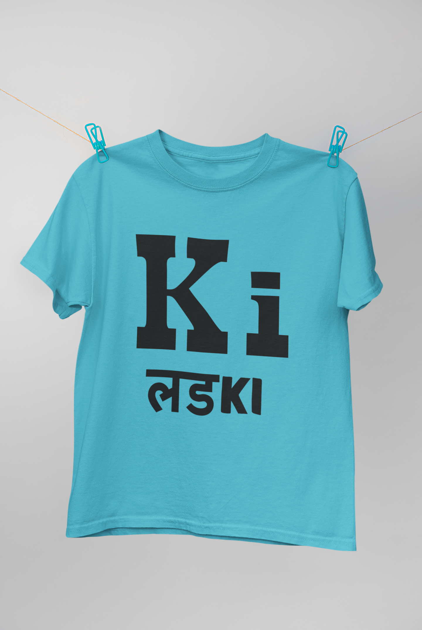 Ki Lad Ki Kareena Kapoor Celebrity T-shirt- FunkyTeesClub