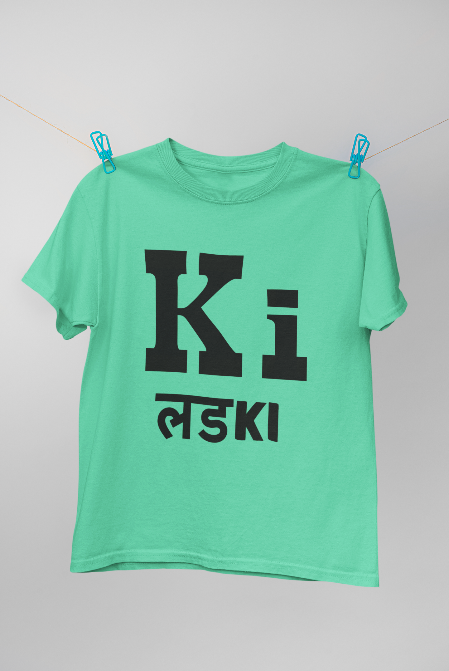 Ki Lad Ki Kareena Kapoor Celebrity T-shirt- FunkyTeesClub