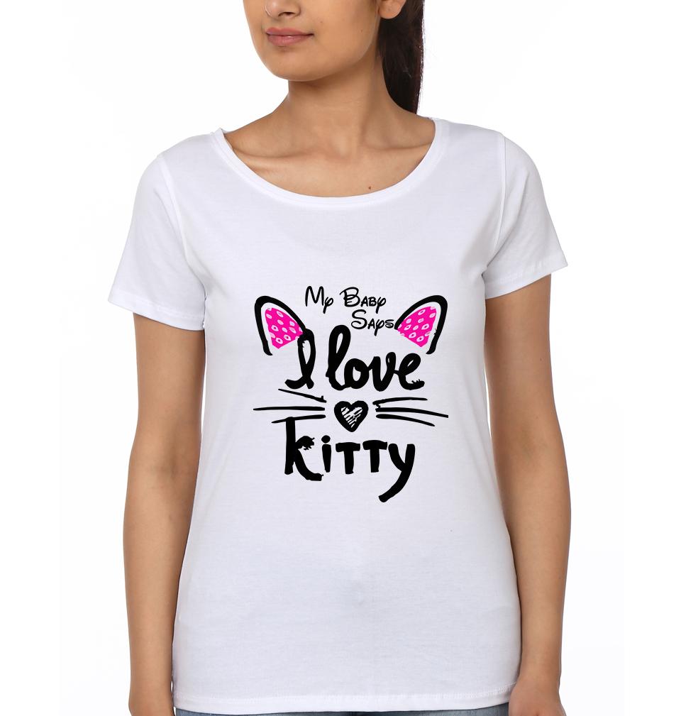 My Mummy Says I Love Kitty My Baby Says I Love Kitty Mother and Daughter Matching T-Shirt- FunkyTeesClub