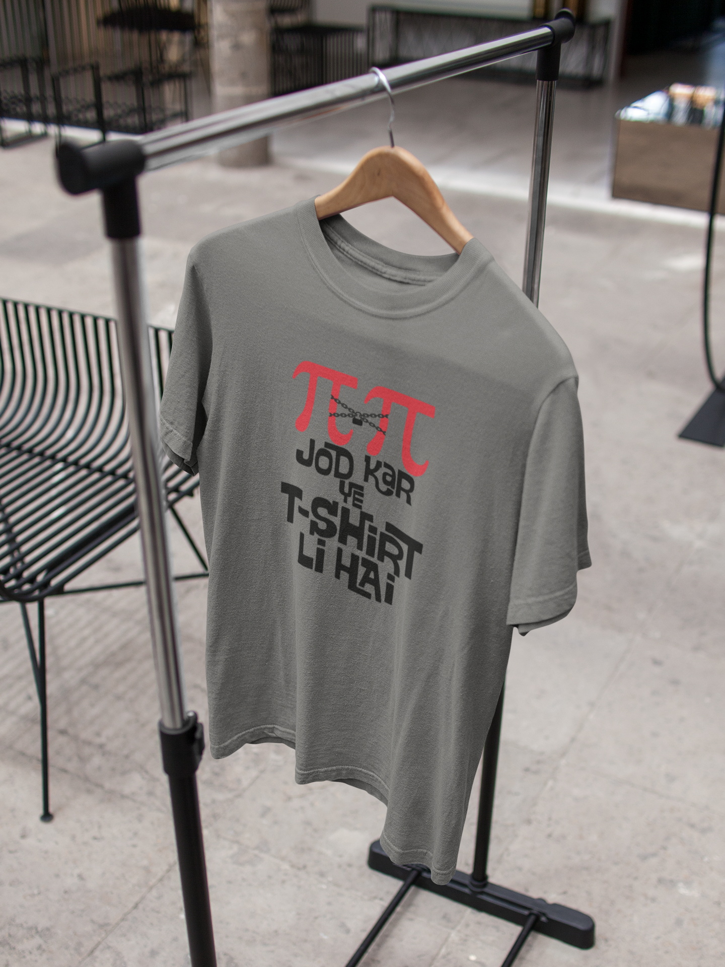 Pi Pi Desi Mens Half Sleeves T-shirt- FunkyTeesClub