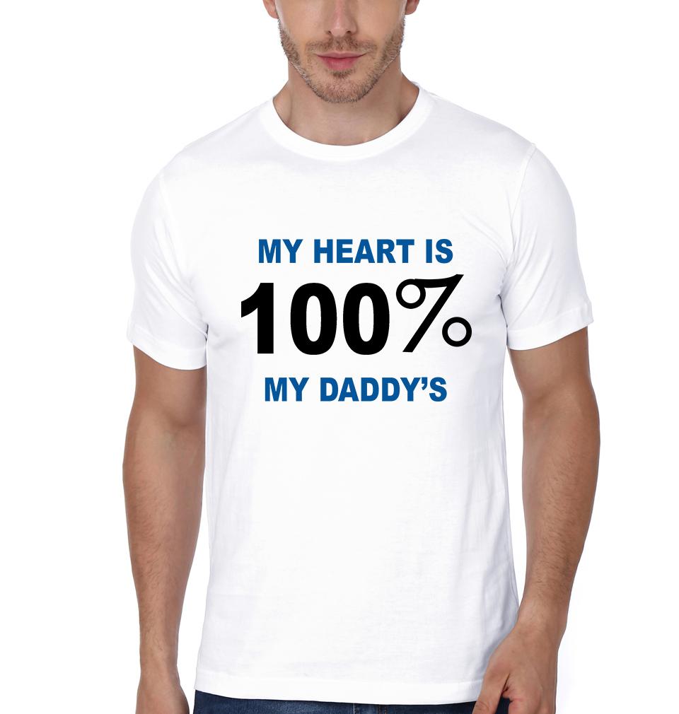 My Heart Is 100% My Daddy's My Heart Is 100% My Son's Father and Son Matching T-Shirt- FunkyTeesClub