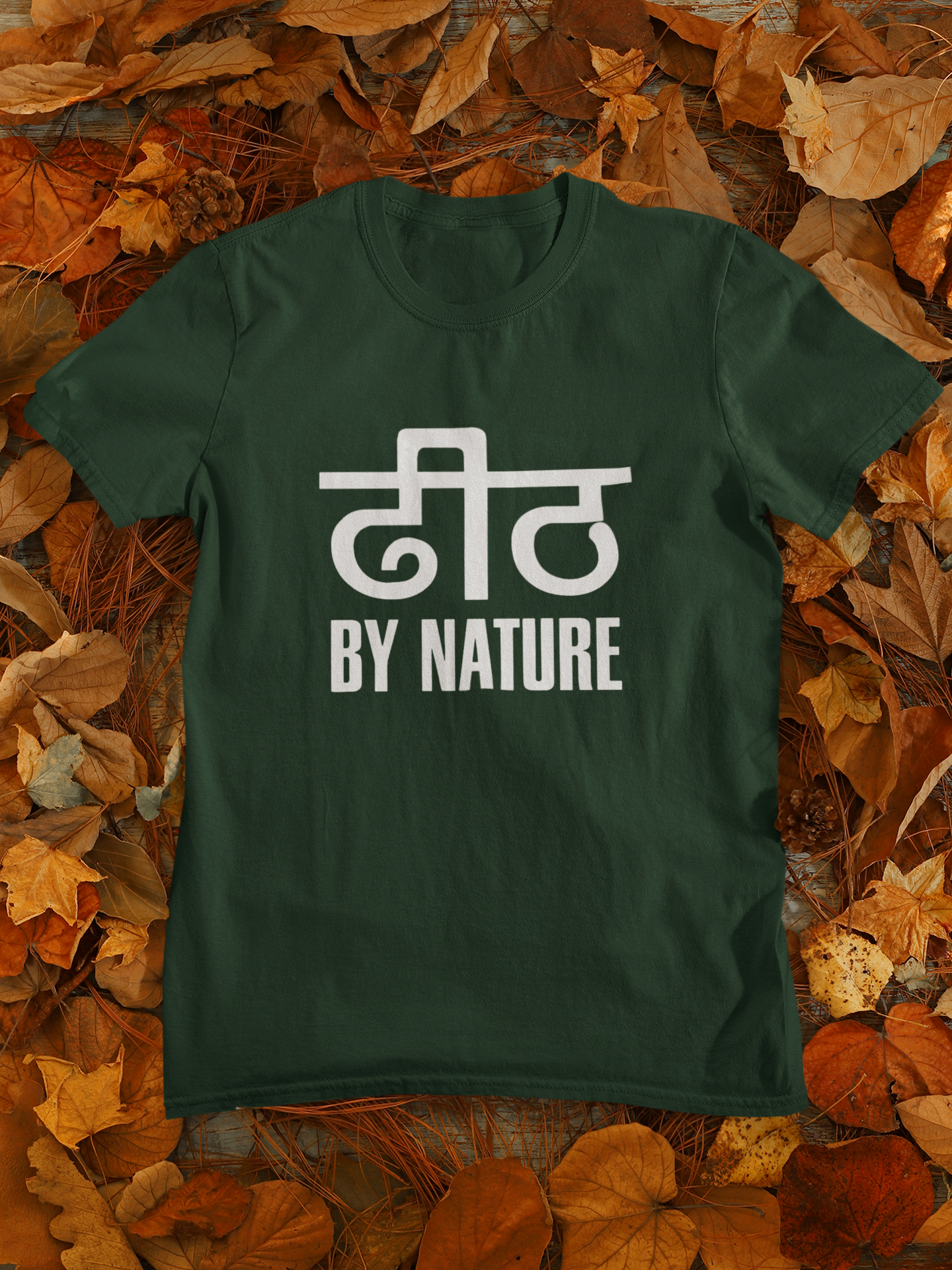 Dhith Desi Mens Half Sleeves T-shirt- FunkyTeesClub