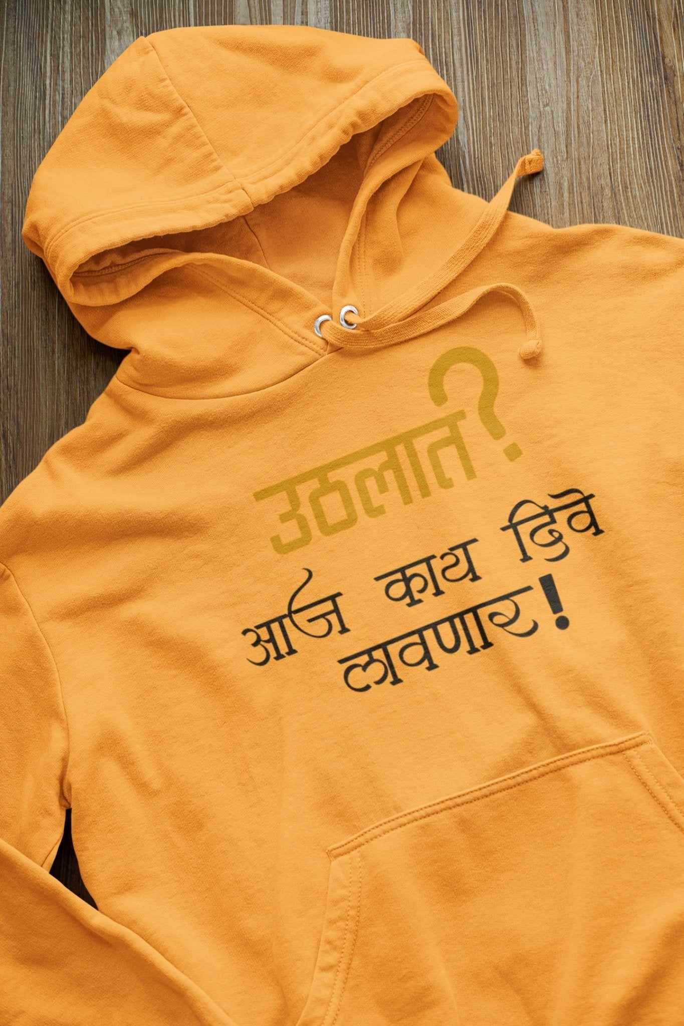 Uthlat Aaj Kay Dive Lavnar Hoodies for Women-FunkyTeesClub - Funky Tees Club