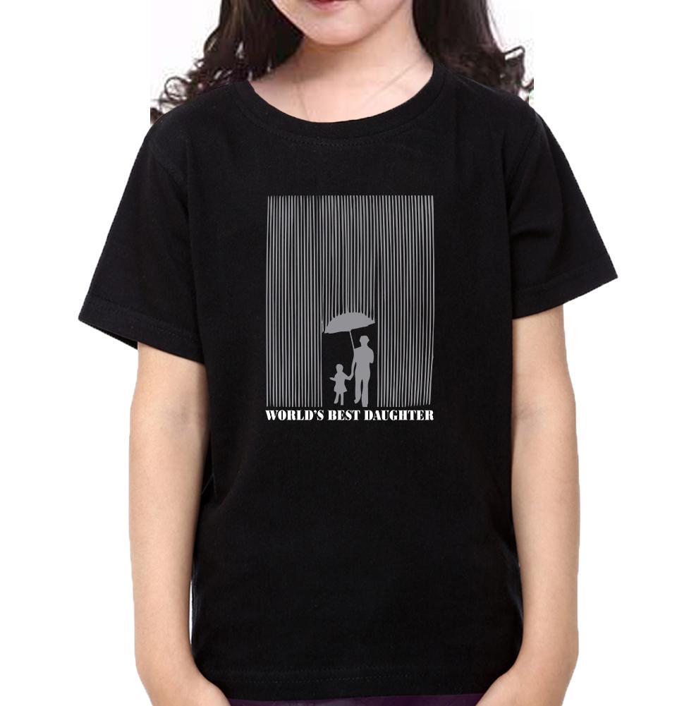 World's Best Dad Daughter Father and Daughter Matching T-Shirt- FunkyTeesClub - Funky Tees Club