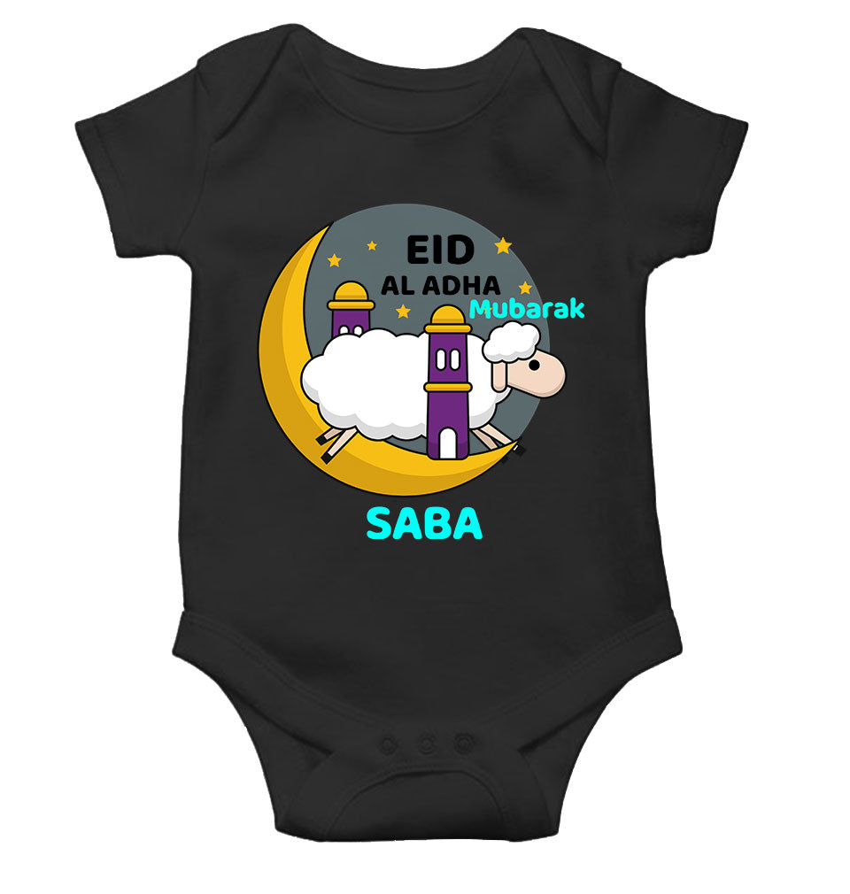 Custom Name Eid Al Adha Bakra Eid Mubarak Rompers for Baby Girl- FunkyTeesClub