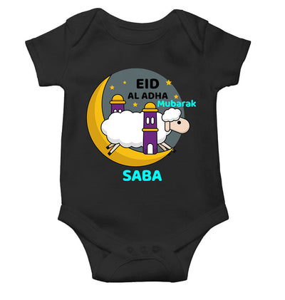 Custom Name Eid Al Adha Bakra Eid Mubarak Rompers for Baby Girl- FunkyTeesClub