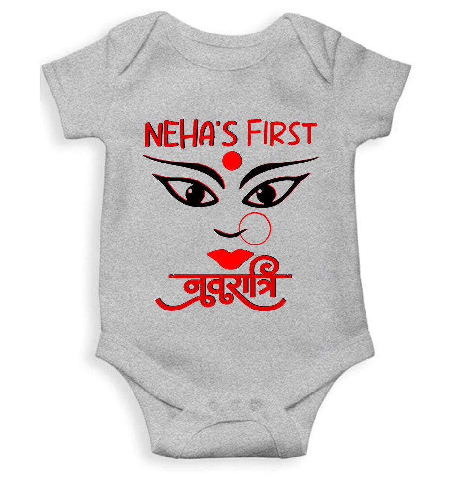 Custom Name First Navratri Durga Pooja Rompers for Baby Girl- FunkyTeesClub