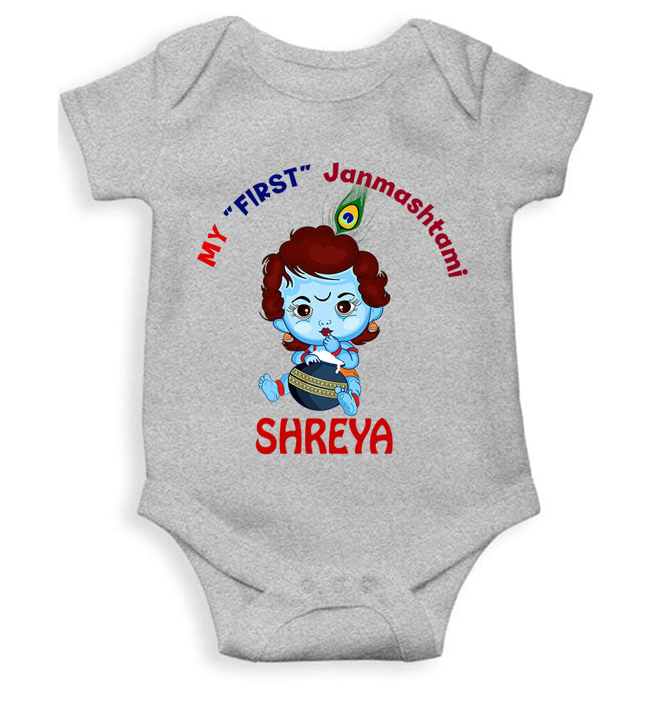 Custom Name First Janmashtami Rompers for Baby Girl- FunkyTeesClub