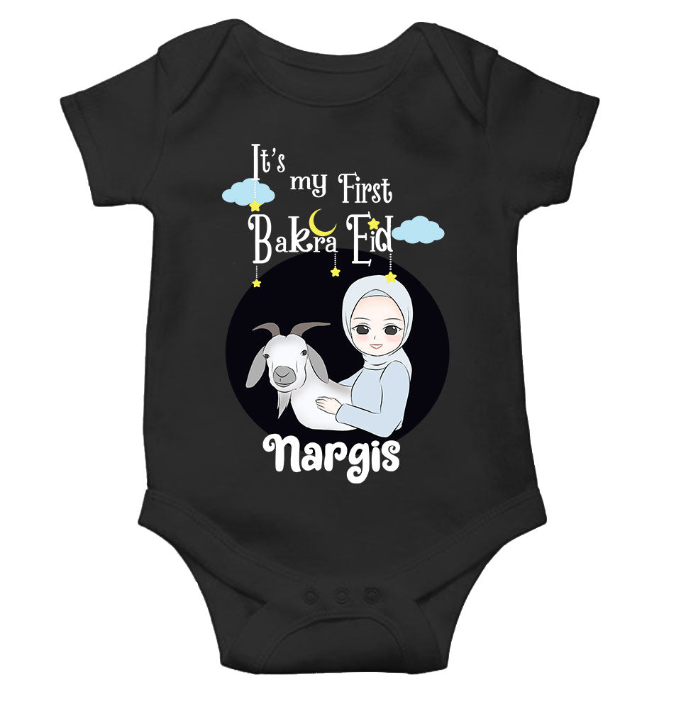 Custom Name Its My First Bakra Eid Rompers for Baby Girl- FunkyTeesClub